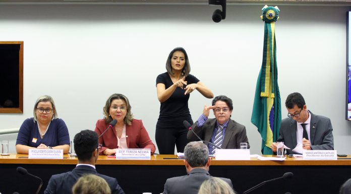 Conselho Nacional dos Direitos da Pessoa com Deficiência não será extinto