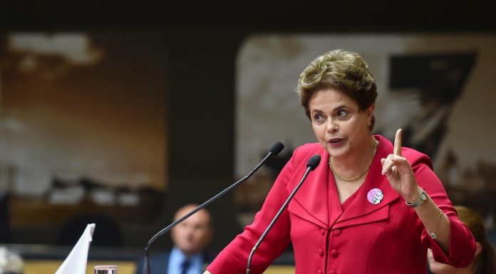 Ministério Público Federal arquiva inquérito contra governo Dilma sobre ‘pedaladas fiscais’