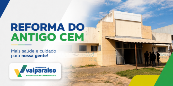 CEM