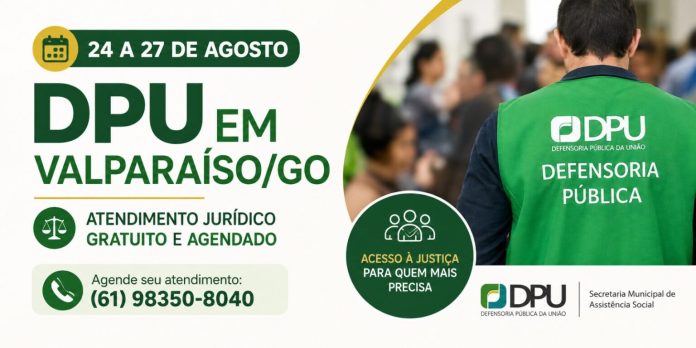 DPU