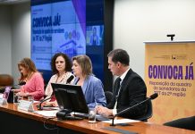 Debate aponta falta de pessoal no TRT-2 e possibilidade de nomear concursados